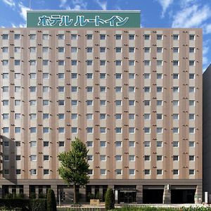 Hotel Route-Inn Nagoya Imaike Ekimae
